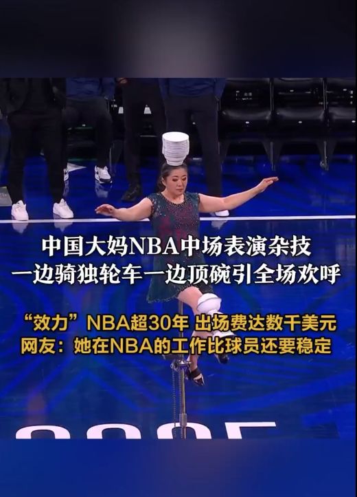 经历都意味