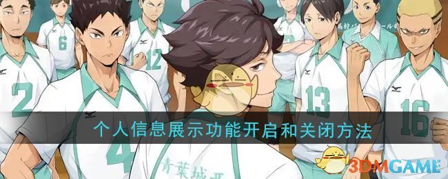 为了弥补传