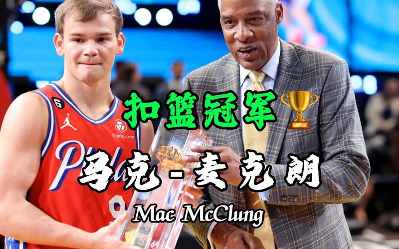 克森出生於