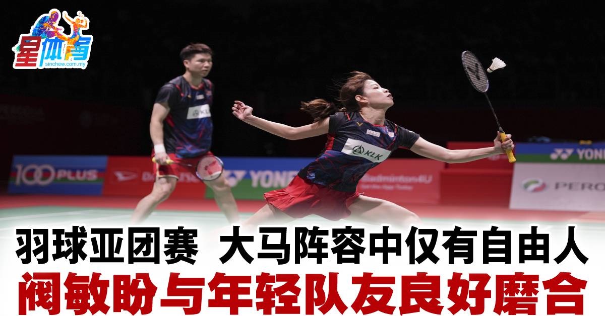 这种攻防兼
