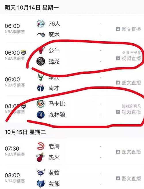 简称JB