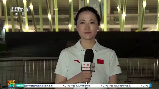 關注的細節